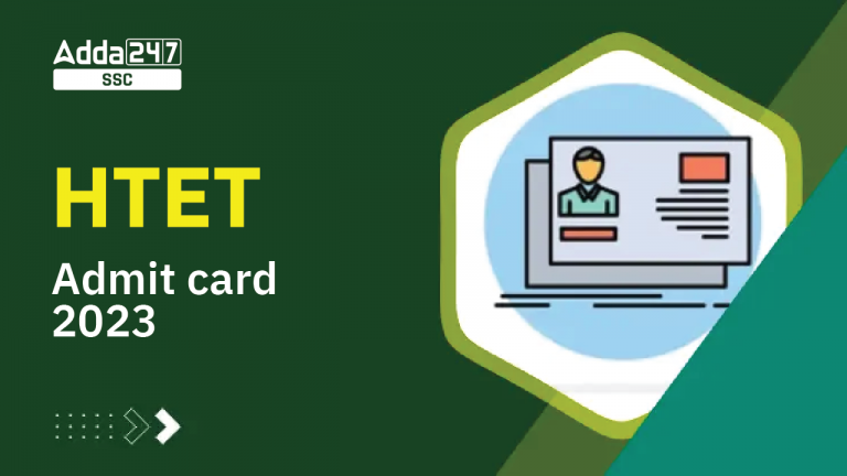 HTET-Admit-Card-2023