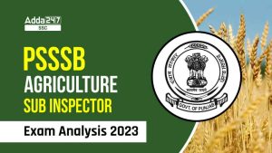 PSSSB कृषि सब इंस्पेक्टर परीक्षा विश्लेषण 2023