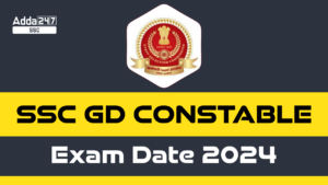 SSC GD Constable परीक्षा तिथि 2025, चेक करें संपूर्ण परीक्षा कार्यक्रम