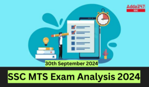 SSC MTS 2024