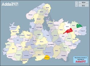 MP के मानचित्र में प्रदर्शित नए बदलावों की सूची_6.1