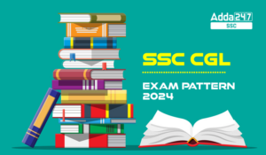 टियर 1 और टियर 2 के लिए SSC CGL परीक्षा पैटर्न 2024