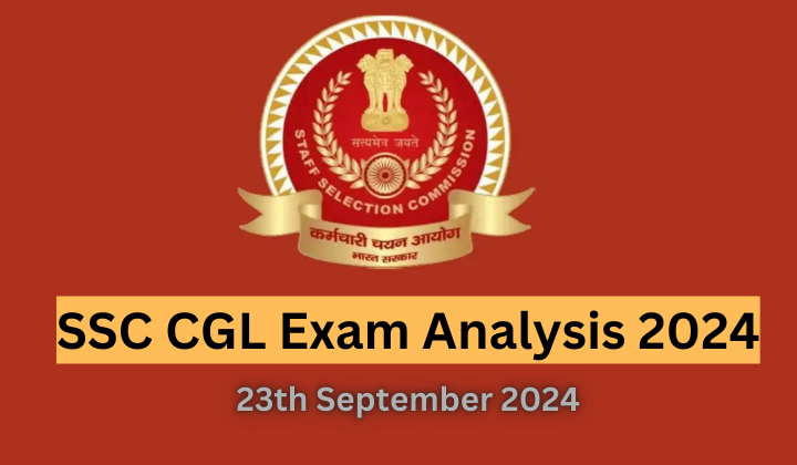 SSC CGL टियर 1 परीक्षा 2024