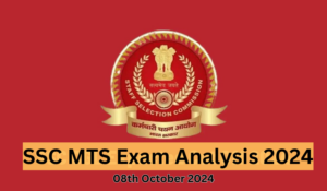 SSC MTS Exam Analysis 2024, चेक करें 8 अक्टूबर की परीक्षा का डिफिकल्टी लेवल और गुड अटेम्प्ट्स