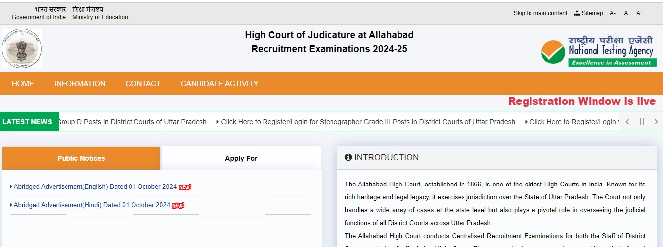इलाहाबाद उच्च न्यायालय भर्ती 2024: ग्रुप सी और डी के 3306 पदों के लिए आवेदन आमंत्रित_3.1