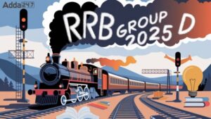 RRB ग्रुप D भर्ती 2025 नोटिफिकेशन जारी: 32000+ पदों पर होगी भर्ती