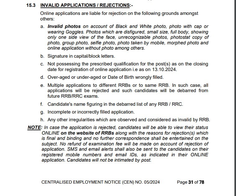 RRB Group D May be cancelled due to these reasons: इन कारणों से रद्द हो सकता हैं आपका RRB ग्रुप D एप्लीकेशन, आवेदन से पहले कर लें जांच_3.1